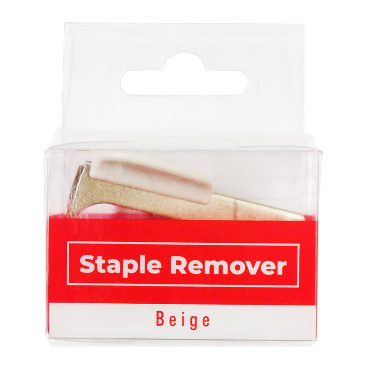 Best Buy Staple Remover Claw Type Beige - School & Office Supplies - Staplers & Punches