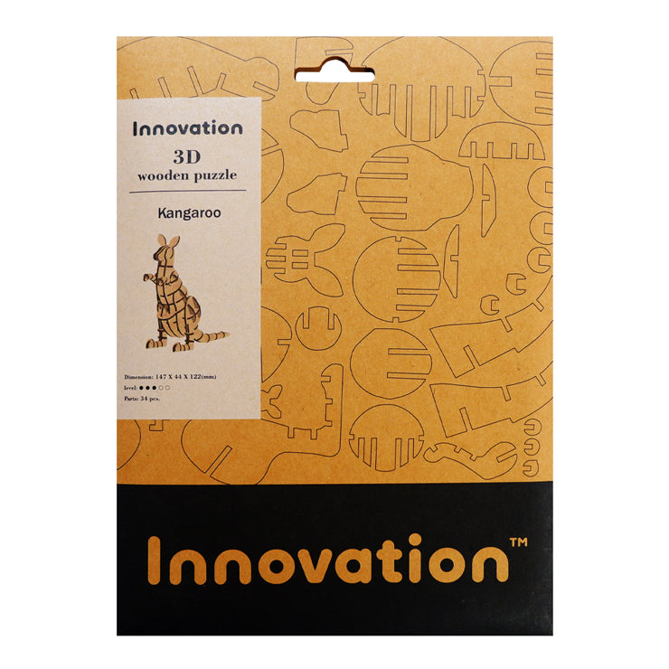 3D Wooden Puzzle Kangaroo - Toys & Games