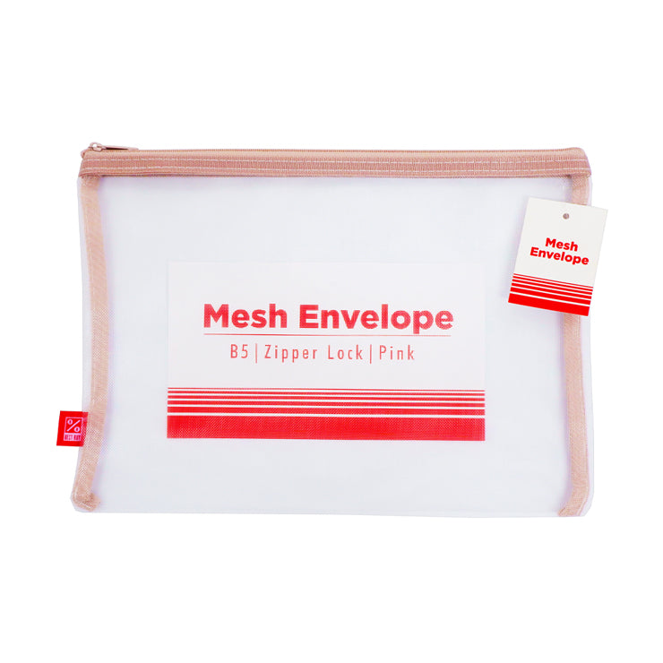 Best Buy Mesh Envelope B5 Single Colored Zipper, Pink