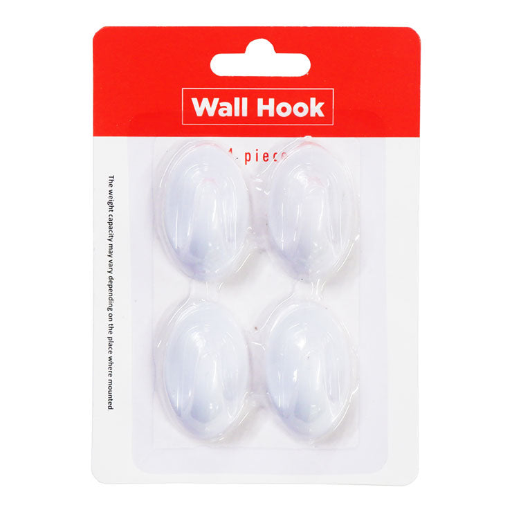 Best Buy Wall Hook 4pcs Oval Self Adhesive Plastic 2 - Home & Office Supplies