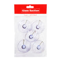 Best Buy Glass Suction 4.5cm Transparent 5pcs/pack - Home & Office Supplies