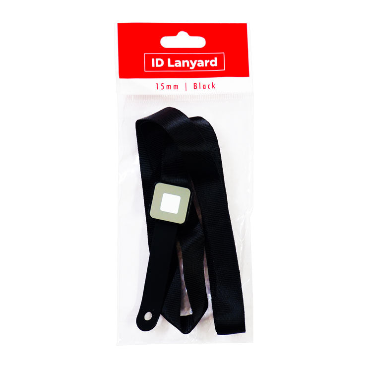 Best Buy ID Lanyard Bicolor Polyester with Square Silicone Buckle 15mm Black KP-1548