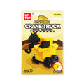 One-Hole Sharpener Crane Yellow 609 B