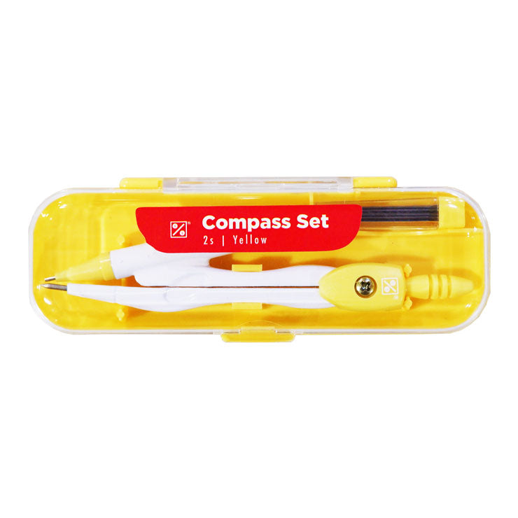 Best Buy Compass Set Metal with Lead Refills 2's 0.7mm 11.8cm Yellow 5013A - Drawing Supplies