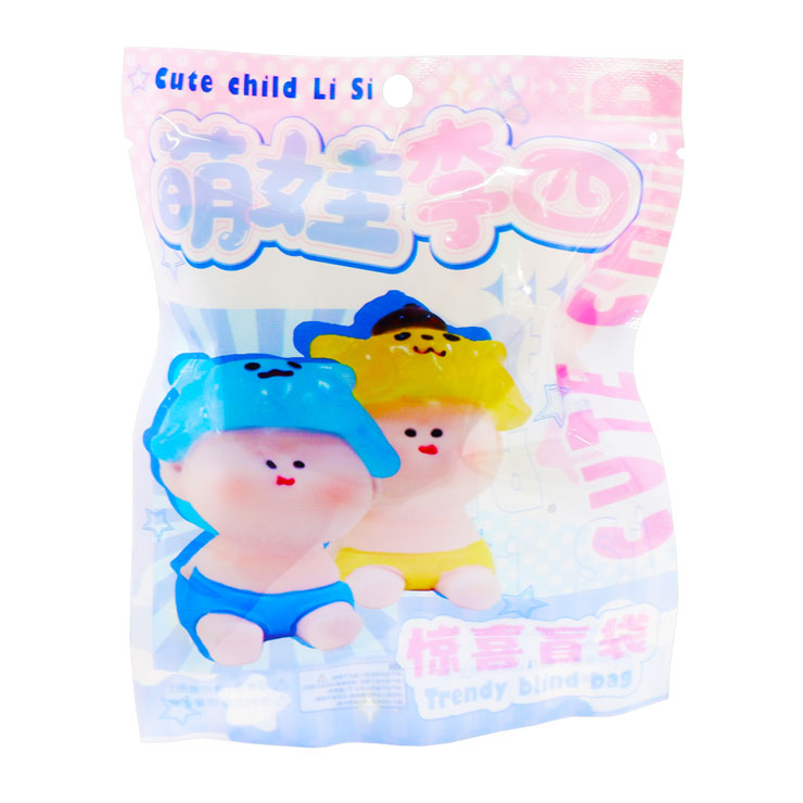 Cute Child lisi Blind Box 8 Designs - Collectibles
