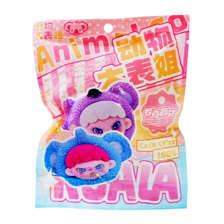 Animal Avatar Blind Box 8 Designs - Collectibles
