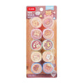 Cute Character DJ03-0347 10 Design Stamps - Arts & Crafts Supplies
