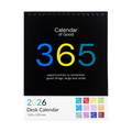 Desk Calendar 365 Month-To-View 150x150mm Inspirational Quotes